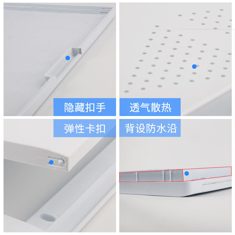 好货塑料家用大弱电箱盖板暗r装光纤箱面板家庭多媒体箱弱点箱信