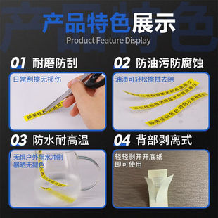 极速厂家标签纸色带TZe 适用兄弟PT Z631带芯片12mm黄底黑字升级版
