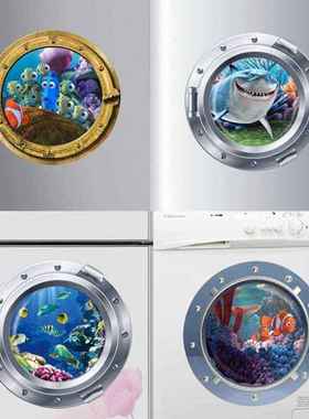 Sealife Shark Fi Submarine Window Wall ickers Refrigera