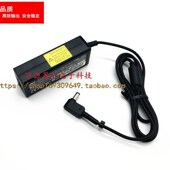 厂家acer宏基A314 N16Q1笔记本充电 P249 C00A电源配接器N19C3
