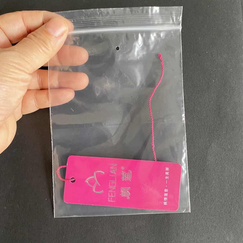 好货打孔备纽袋4*6自封袋透明透气孔密封袋加塑料包装袋小号袋封