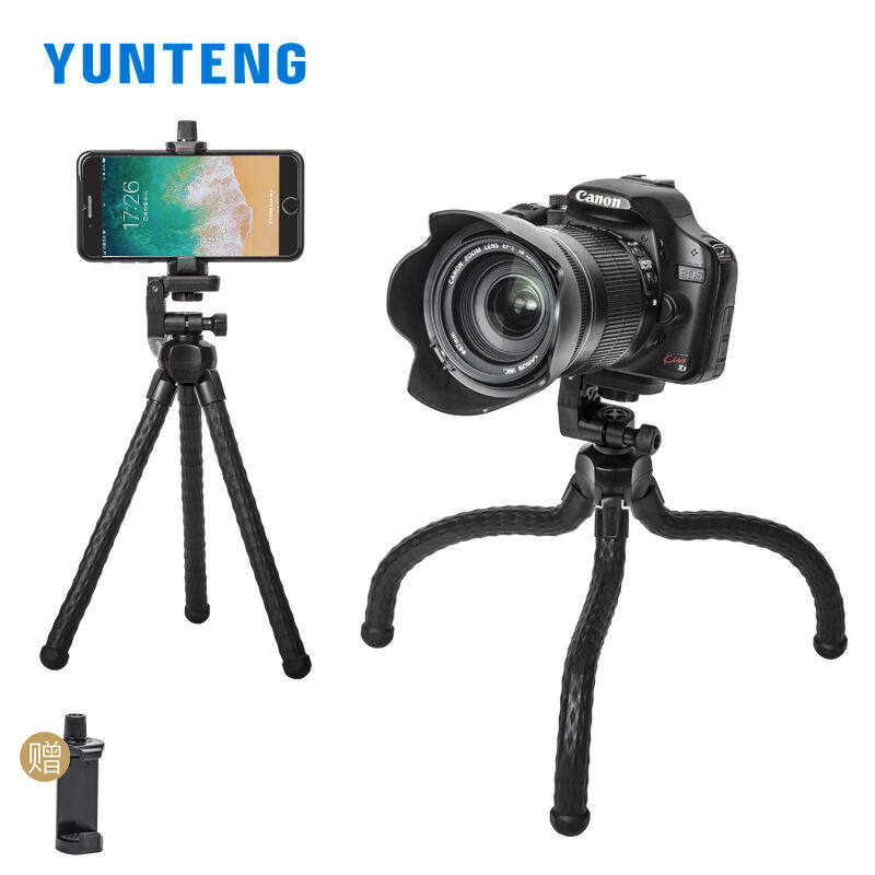 极速厂家云腾3280八爪鱼三脚架手机用支架可携式vlog手持云台单眼