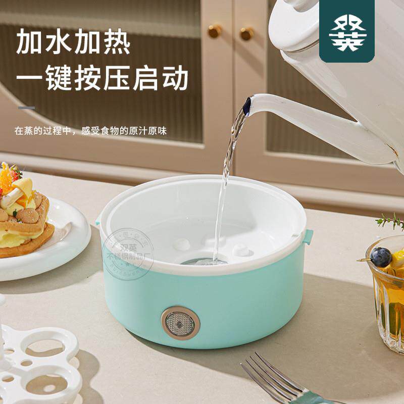 极速厂家2023新款迷你厨房真煮儿童电饭锅食玩套装电饭盒电饭锅过