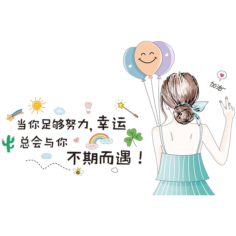 好货创意厕所浴室卫生间改造翻新神器补洞墙贴画防水自粘贴纸墙面