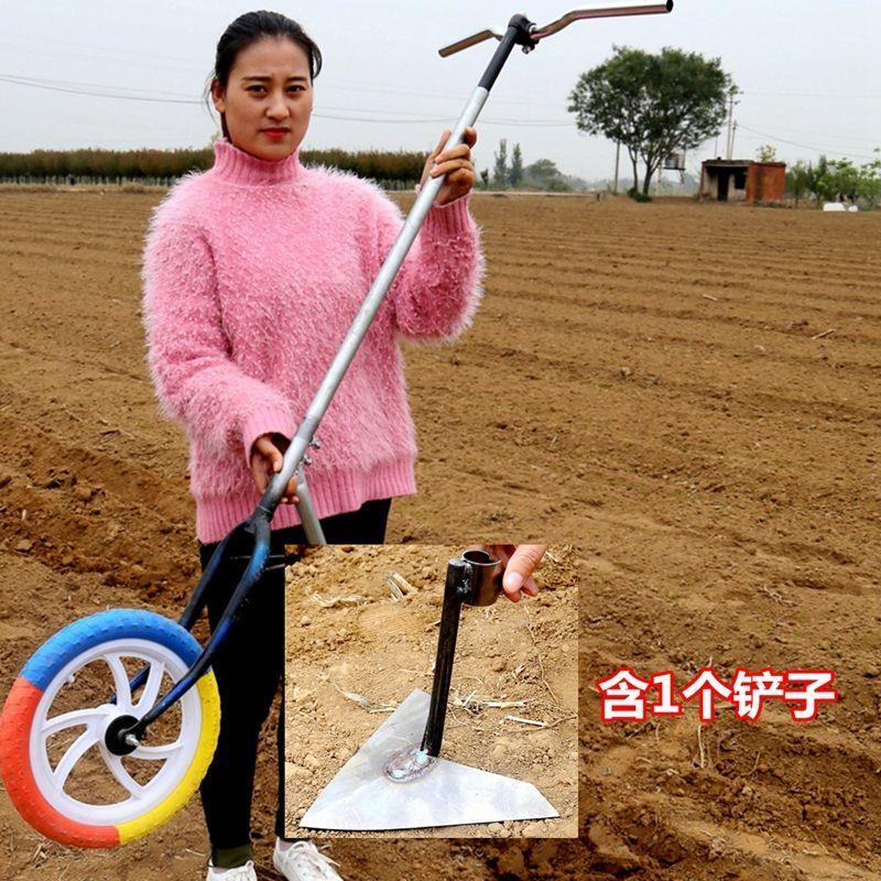 好货机小型家用多功能松土农用工具翻土铲子手拉犁V地开沟锄草神