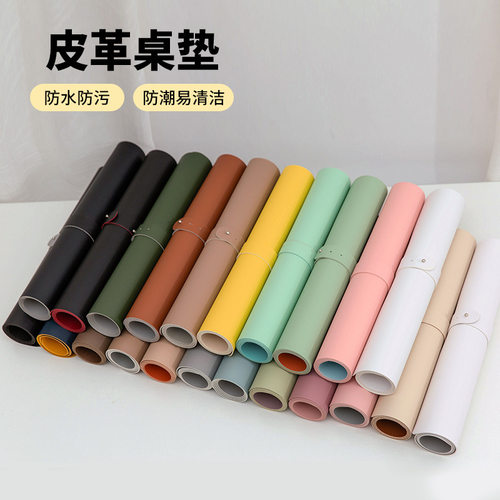 好货Leather Table Mat Office Table Mat Large Mouse Mat Learn