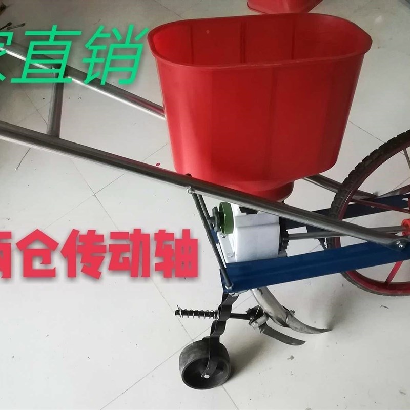 8新款种花生播种机精播手推式多D植能农用玉动小型手米种功器