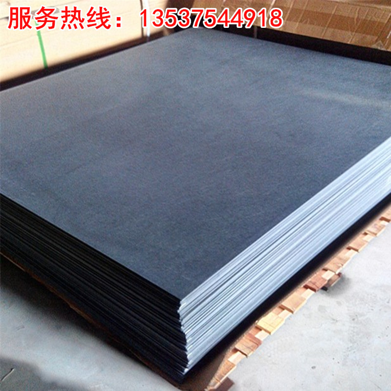 极速进口合成石加工防静电黑色合成石板加工耐高温隔热板碳钎维板
