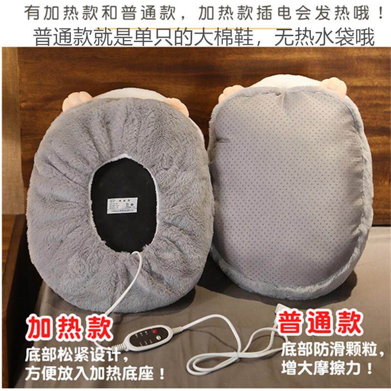 极速暖脚宝插热电式加女毛绒捂脚垫天电暖鞋公室充电办保暖冬暖足