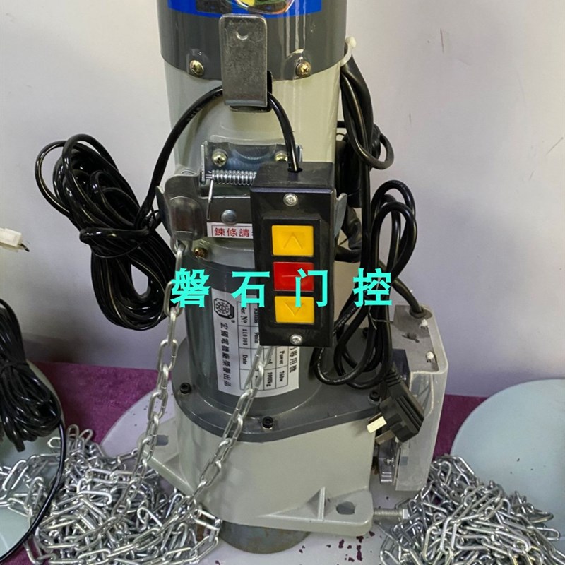好货秒杀台湾技术宏国卷闸门专用机电动车库卷帘卷拉门电机卷门机