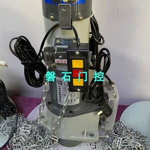 好货秒杀台湾技术宏国卷闸门专用机电动车库卷帘卷拉门电机卷门机
