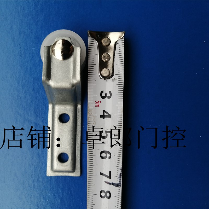 好货卷帘门底梁定位轮欧式门型材门导向轨道轮定位轮导向轮车库门