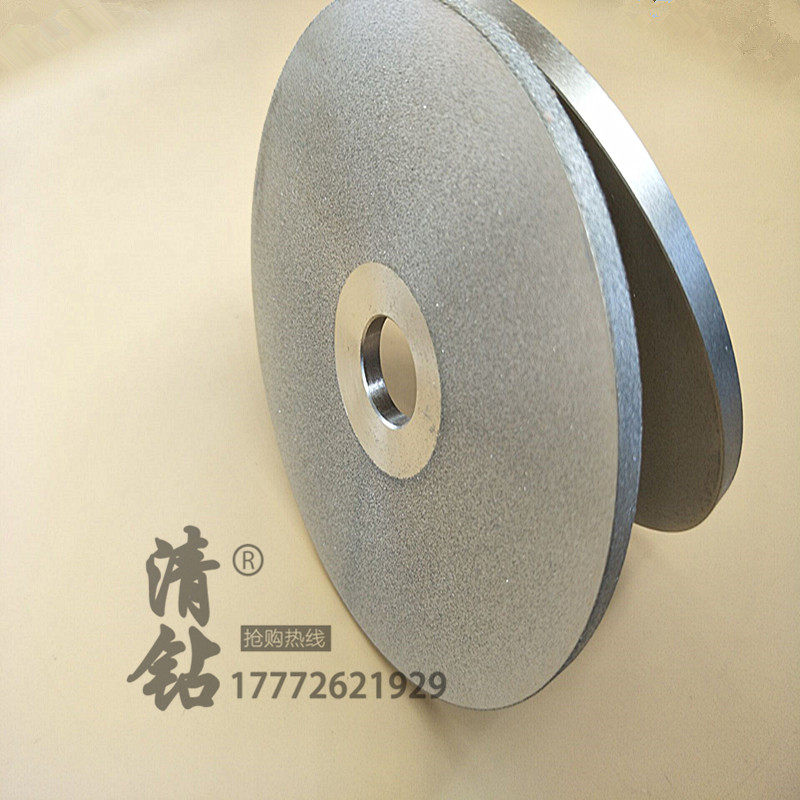 好货高硬金刚石砂轮片钨钢硬质合金刻刀磨制砂盘砂轮磨片磨具角磨