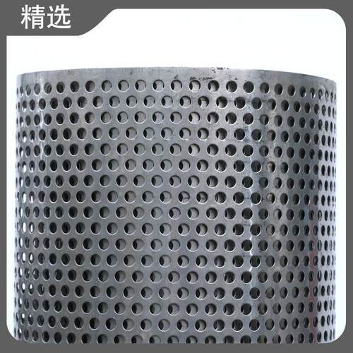 极速不锈钢/Z镀锌卷带圆孔网打孔网冲孔板阳台垫板冲孔板展架孔板