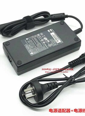 极速厂家群光A12180P1A电源配接器微星GS65 GF63 GS73VR 6R笔记本