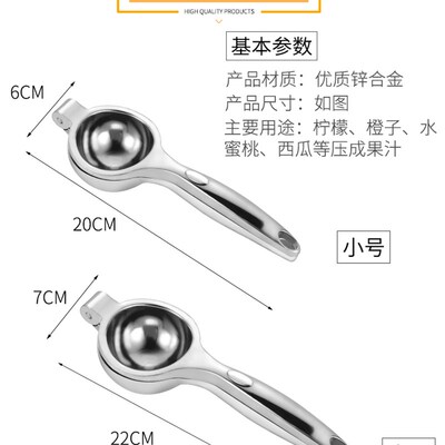 manual juicer lemon oran fruit juice squeezer hand maker