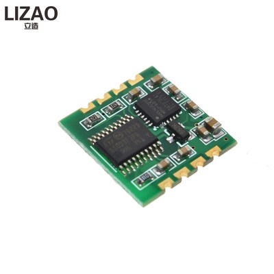 WAVGAT 6 Axis MP6050 Module Gyroscope DMP Engine Kalman Filt