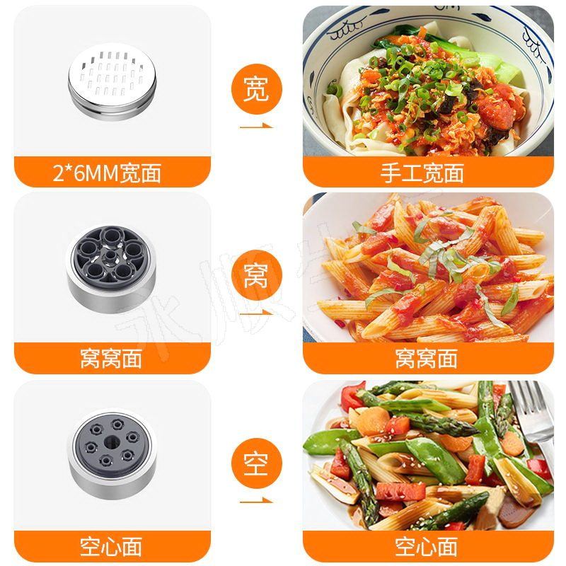极速手动面条机家用莜面不锈钢制面机多功能手摇挤面条神器饸烙络