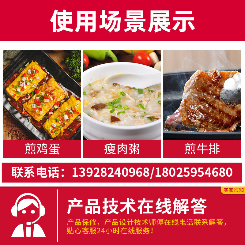 极速商用电磁炉三头炉3.5KW三头炉油炸三X眼煲仔炉3500W*3电磁炉