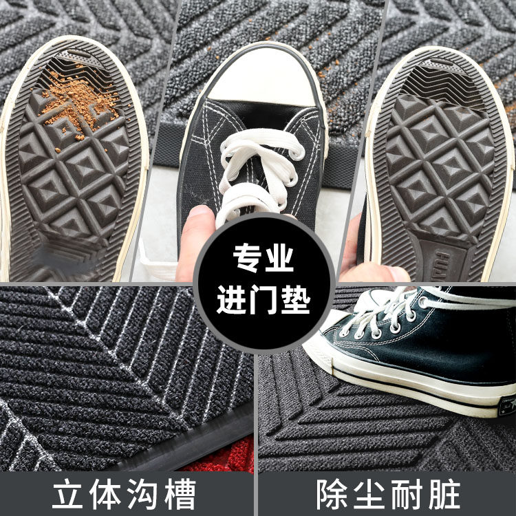 好货入户门地垫家用进门门垫吸水地毯大门口轻奢脚垫户外防滑垫踩