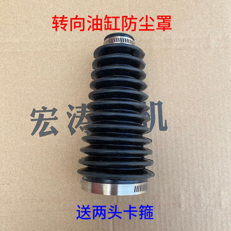 好货东方红804 904 1204拖拉机配件原厂9圈12圈转向油缸防尘套胶