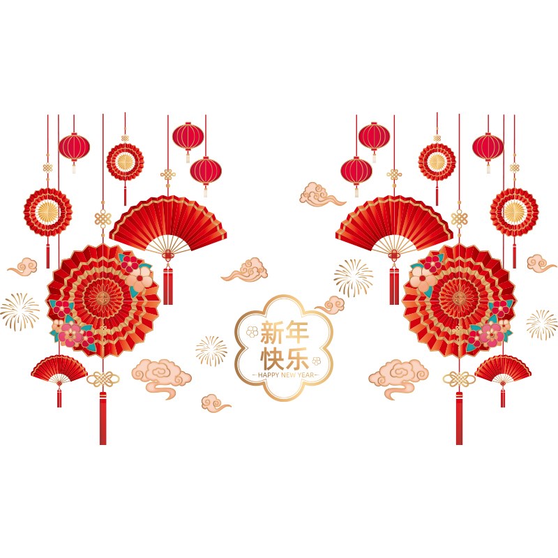 好货2025幼儿园环创元旦教室氛围场景布置装饰玻璃墙贴纸窗贴蛇年