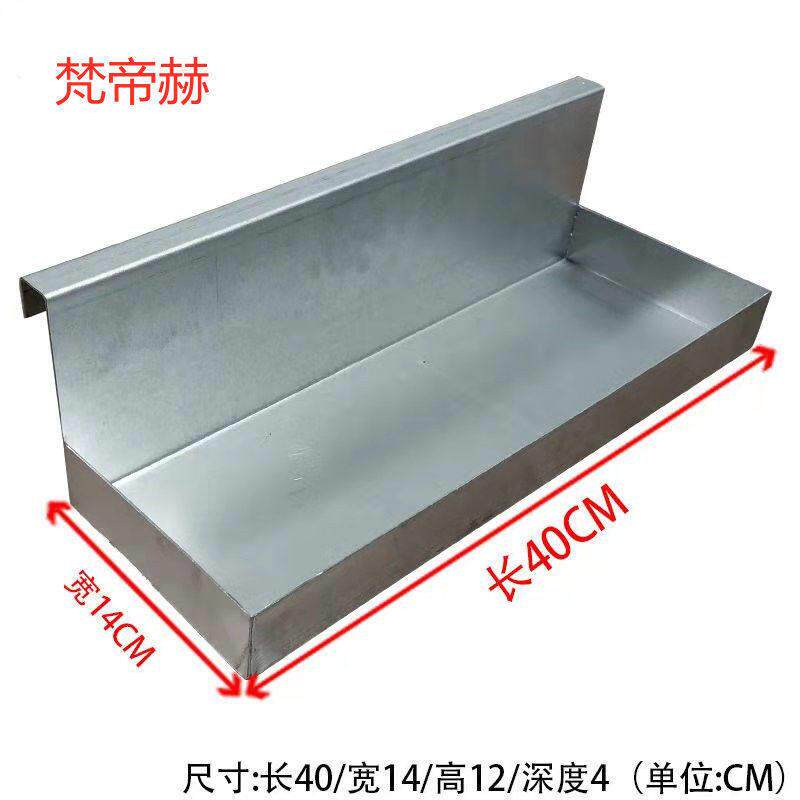 极速商用烧烤调料框放置篮烧烤架多用挂篮置物蓝BBQ烧烤配件镀锌