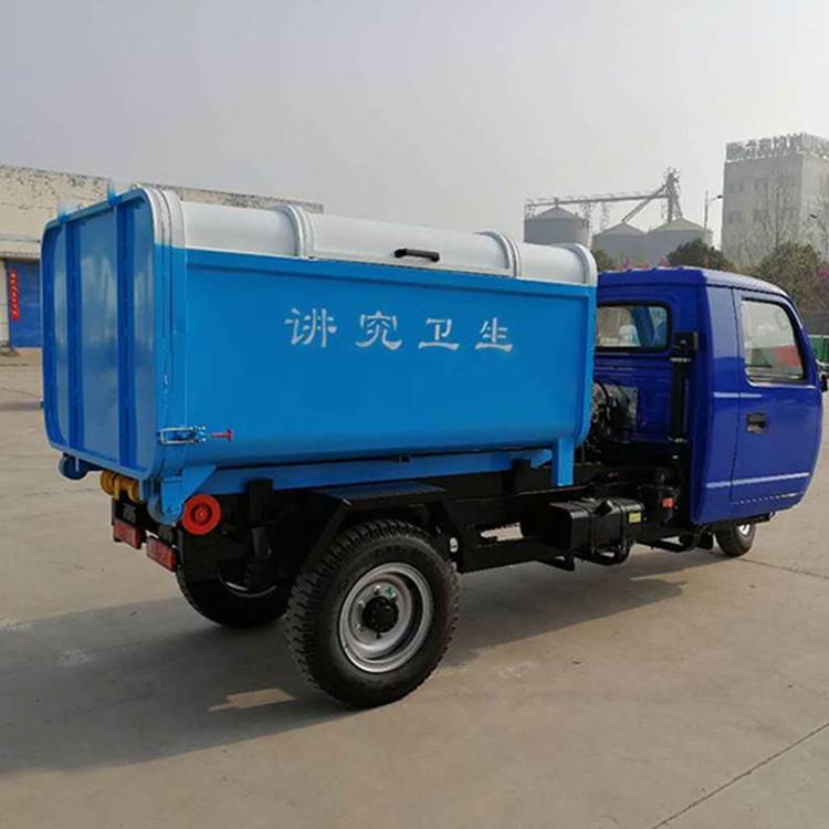 好货不锈钢电动垃圾车 不锈钢橙色环卫车 电动车三轮保洁车