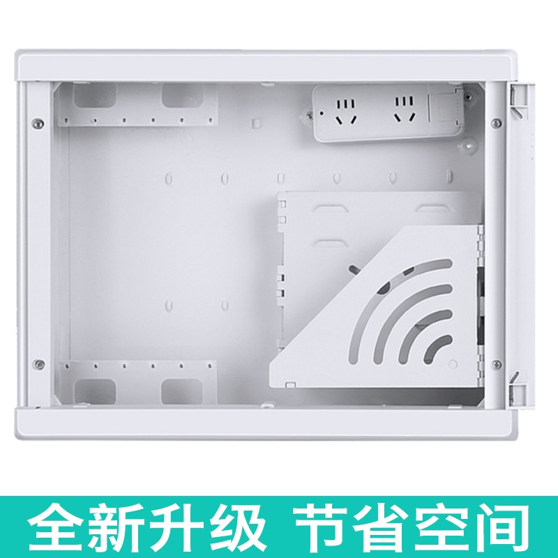 好货弱电箱多媒体信息箱集线箱家用光纤入户宽带网路箱布线箱配电