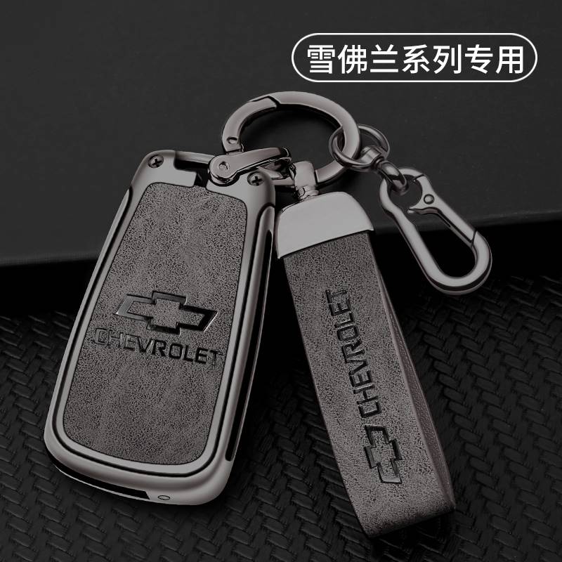 极速适用老款雪佛兰钥匙套科鲁兹迈锐宝科沃兹创酷赛欧3车壳金属