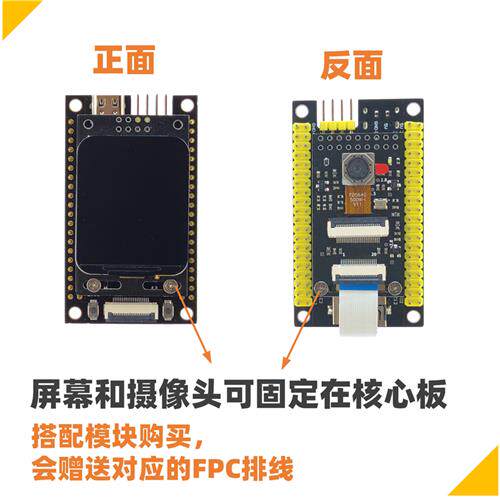 极速厂家STM32H7B0开发板  核心板   反客 最小系统 替换STM32H75