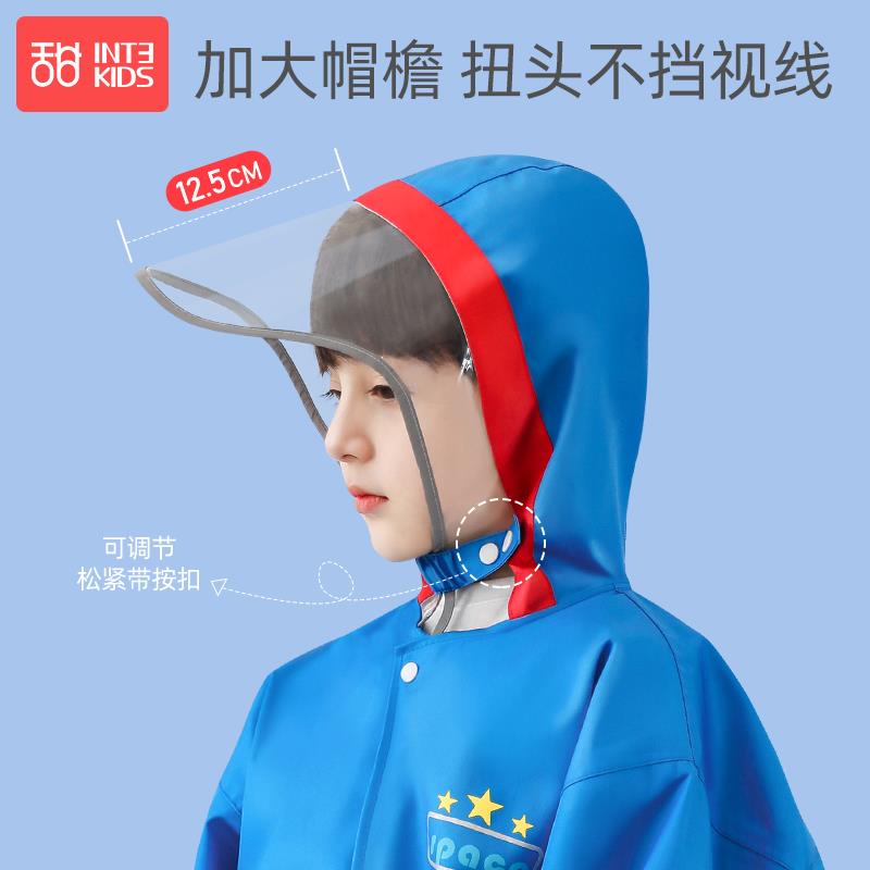 极速儿童雨衣男女小学生雨披宝宝中大童成人带大书包位上学