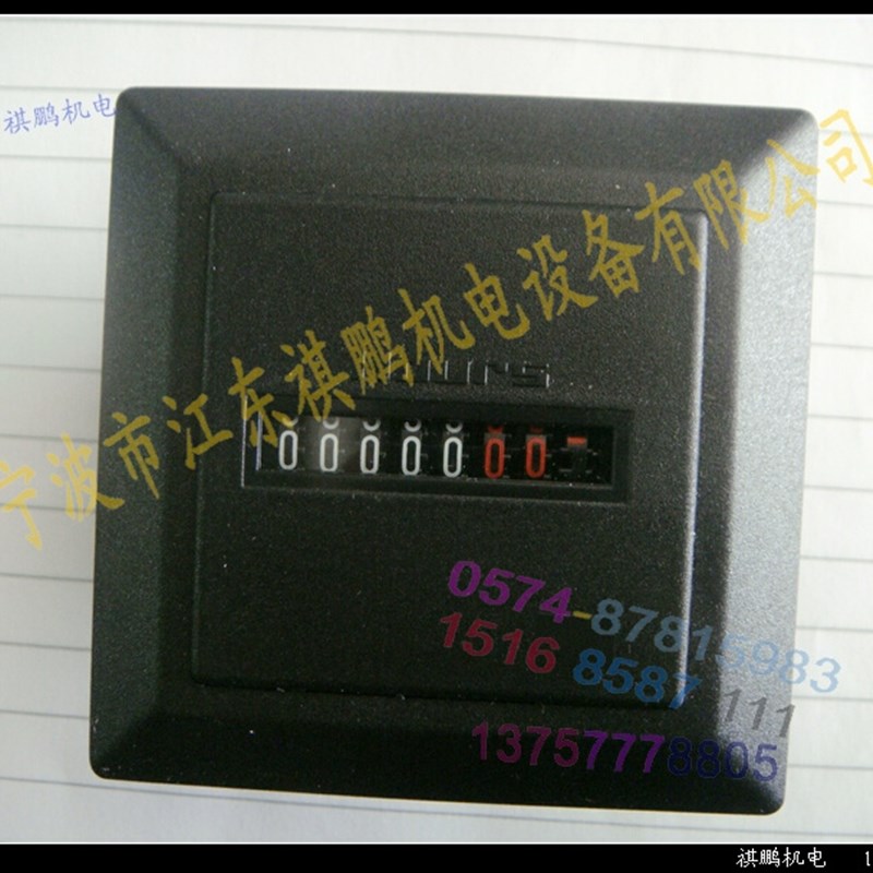 好货。印染纺织计佰乐 HM-1 时器计时器 计数器 黑色积时钟 工业