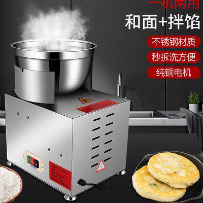 极速盆式和面机商用3L/10L搅拌机揉面机器不锈钢包子水饺馅全自动