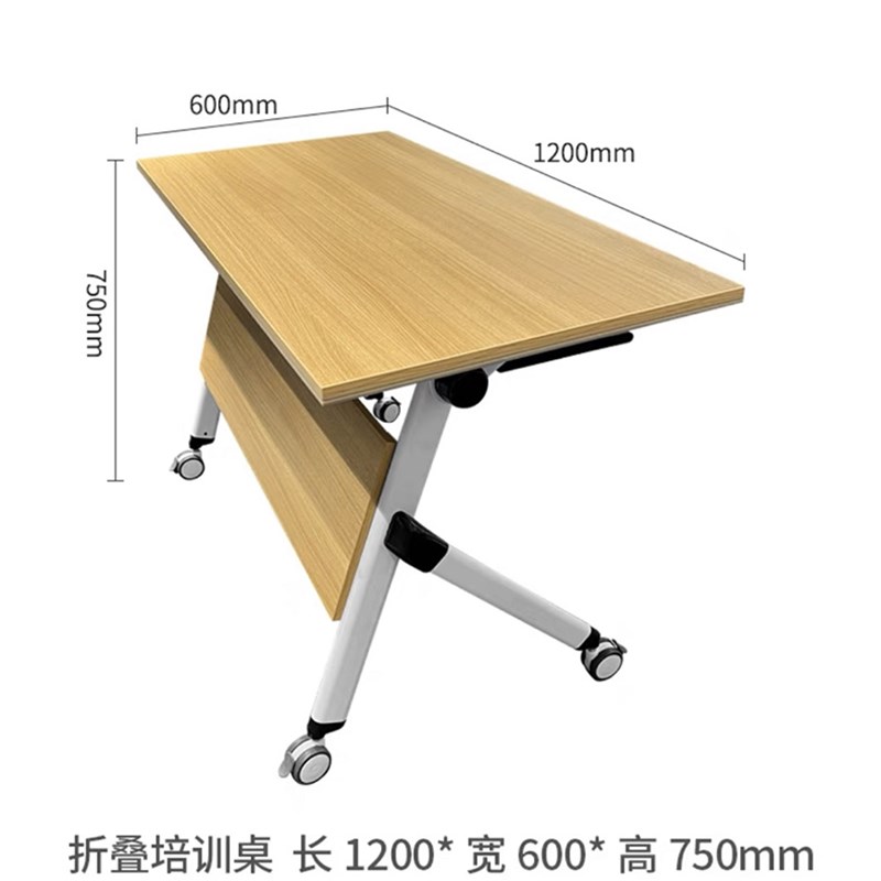 好货特卖升降木质演讲台烤漆会议室培训桌咨询台接待主持台司