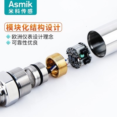 。精密数显压力表高精度数字电子气压水1压液压负压真空0-.6/2.5M