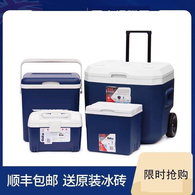 极速摆摊专用保冷箱小型商用保温箱保热可移动冷藏箱海鲜保鲜箱车