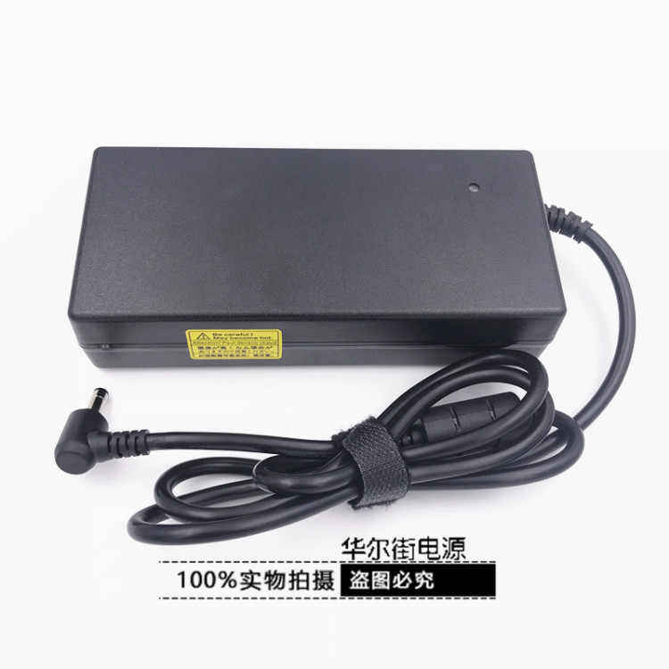 极速厂家神舟电源Z6 K650D K660Ei7d3战神配接器19.5V 6.15A电脑