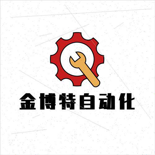 极速快速夹钳 夹具/垂直压紧式 直底座 WDC12135 12065 12055 124