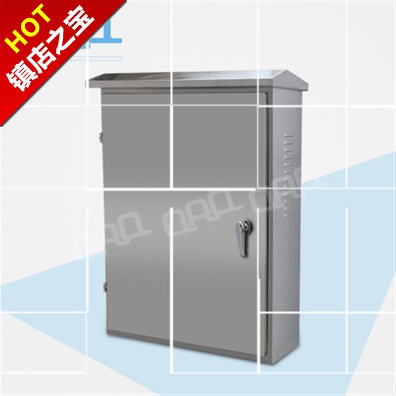 好货室外不锈钢配电c箱户外防水箱防雨监控电控箱600*500*200加隔