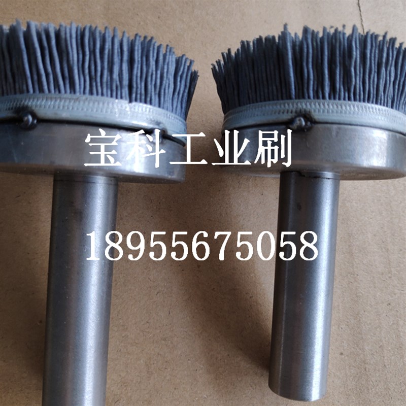 好货加工中心磨盘 碳化硅去毛刺圆盘毛刷 金属底座圆盘刷 杜邦丝
