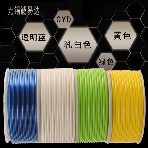 好货PU85高压气管空压机黄色气动软管8MM气泵1210656425气线