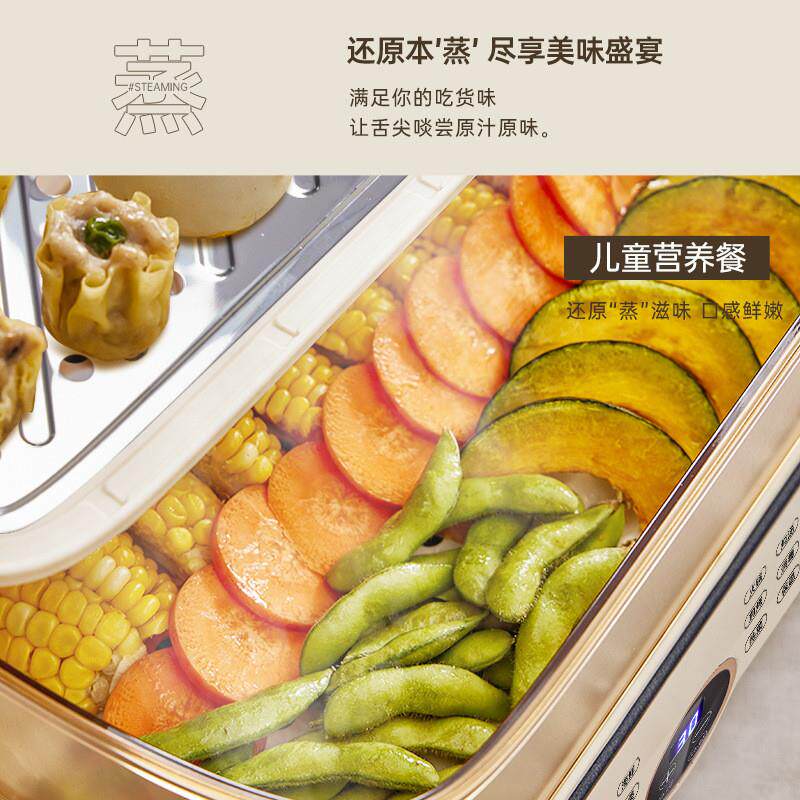 极速厂家2023新款大容量多功能快煮锅学生宿舍迷你煮面蒸煮锅不粘