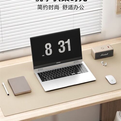 好货leather computer desk mat large mouse pad black writing