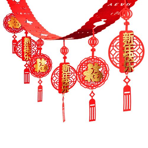 好货2025新年蛇年装饰新款灯笼横幅挂件元旦春节氛围场景布置拉旗