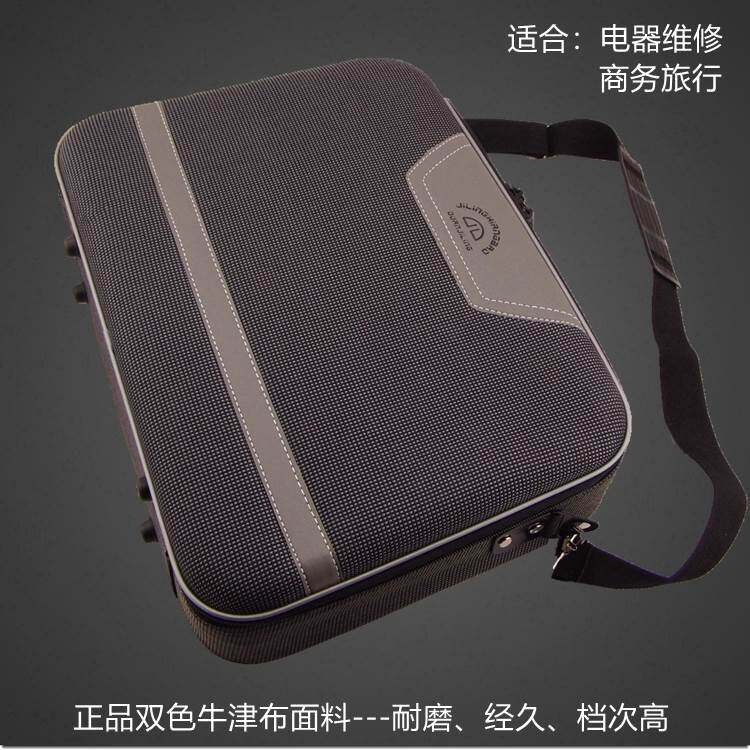 好货四周加钢圈加厚家电电器维修工具包电工电脑旅行手提商务行李