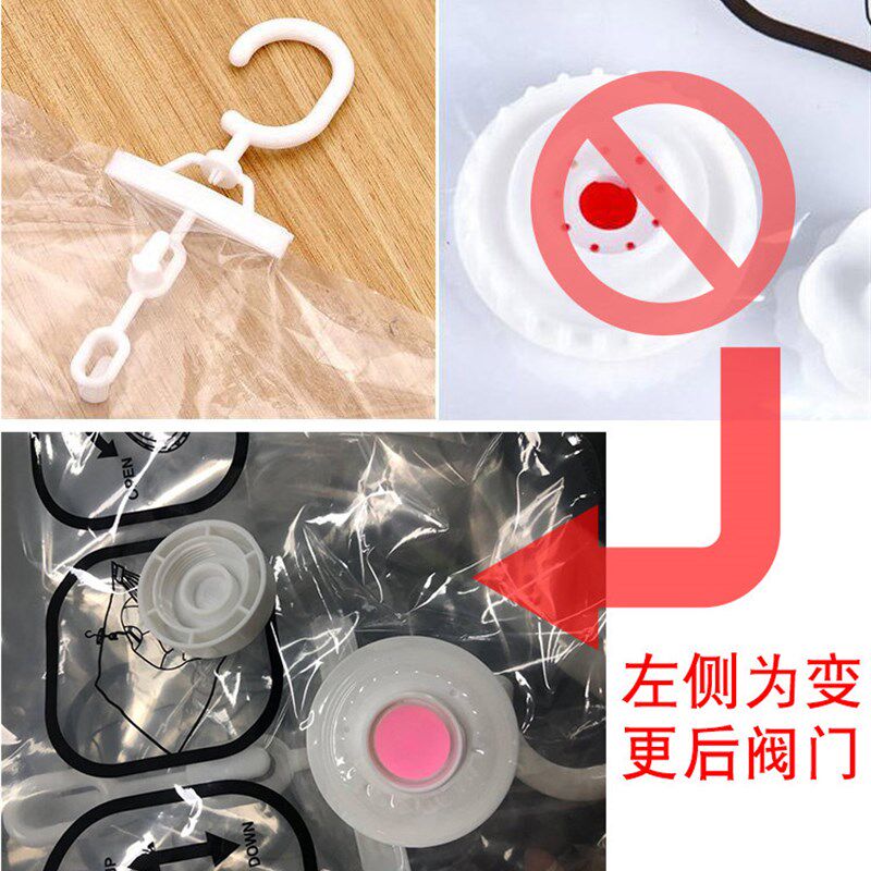 极速可悬挂真空压缩袋侧拉抽气式衣服物防尘罩防水收纳挂袋搬家打