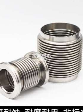 定制适用真空波纹管不锈钢快装柔性软管NW2FKF63KF80KF100KF1KF63