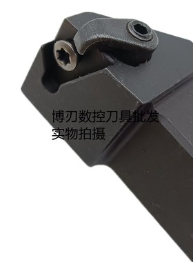 。翰琛切刀QTGFR/L12/16/2020K/2525M16C卡簧槽刀杆/数控浅切槽刀