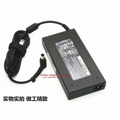 厂家HP惠普490 G3All电源线TPC-Q024-24 HSTNN-LA09电源适